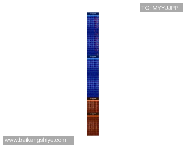 足球评级卡球星卡市场价格分析及投资趋势探讨
