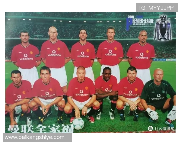 三十年前的足球明星卡片回顾与收藏价值探析