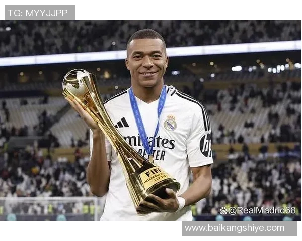 皇马球星最新排名揭晓他位居全球足球明星第几名