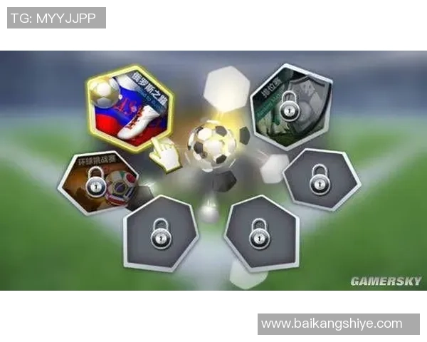 免费版足球星空剪辑软件下载与使用技巧全解析