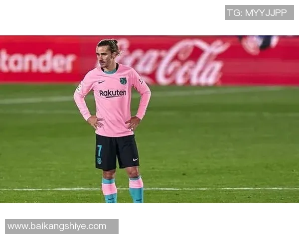 粉色球星踢足球的独特魅力揭秘 他为何成为足球界的风云人物